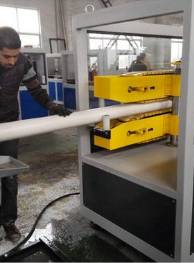 50-160mmPVC排水管材线 pvc管材排水管材生产线 水管挤出机