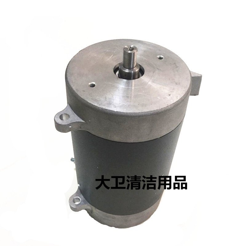 原装GM110BTR80洗地机滚刷电机 洗地机电机配件,生活电器,洗地机配件/耗材,淘宝优惠券,粉丝福利购,淘宝优惠卷