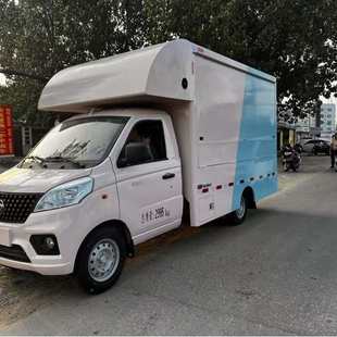 LED小吃车烧烤炸串车户外福田自动挡移动售卖车移动雪糕售卖车