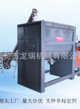 大型卧式碳酸钙搅拌机 钛白粉搅拌 PVC粉混合机多种粉体均质