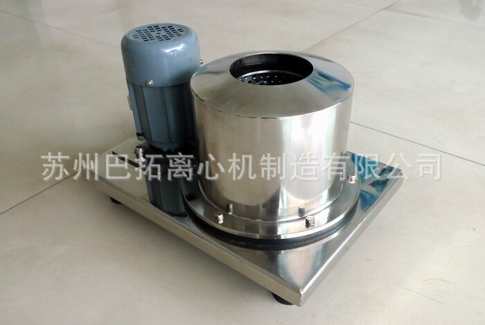 PS150型 敞口型 平板式科研实验用微型迷你台式滤袋式过滤离心机