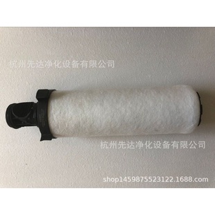 Oil Evolution Hunter AA035多明尼克Domnick