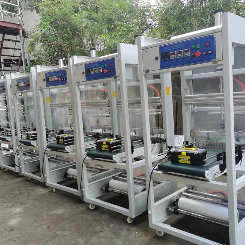 厂家直销6040型直线袖口式全自动包装机 PE包膜机打包纸箱套膜机,办公设备/耗材/相关服务,包装机,淘宝优惠券,粉丝福利购,淘宝优惠卷