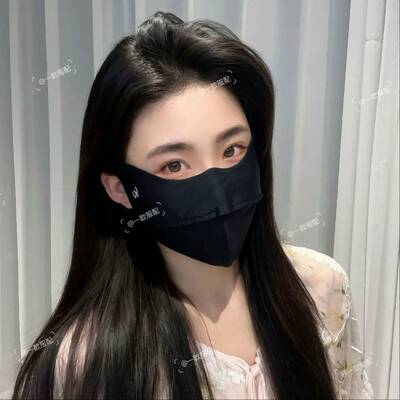 一歆服配YIXIN5D立体防紫外线夏季护眼角冰丝轻薄透气防晒面罩女