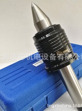 台湾顺成细长型高速中负荷顶针尖SC-63-M-5 / SC-63-M-5A带螺帽