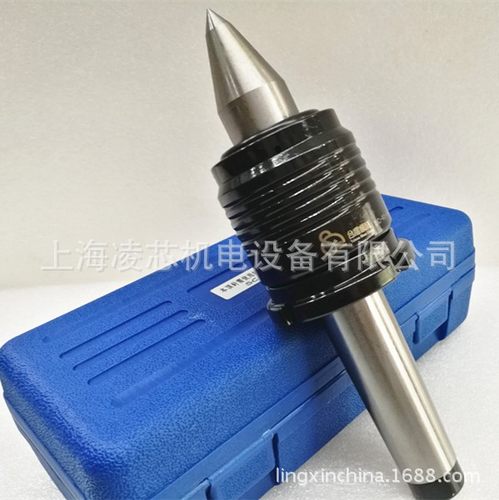 台湾顺成细长型高速中负荷顶针尖SC-63-M-5 / SC-63-M-5A带螺帽