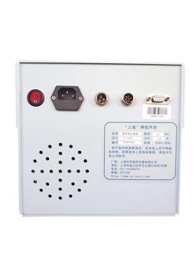 厂家直供超声波细胞粉碎机实验室破碎仪涂料分散机乳化搅拌机高速