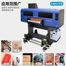 UV水晶标打印机器烫金水晶标贴纸logo打印机DTF UV平板打印机广州