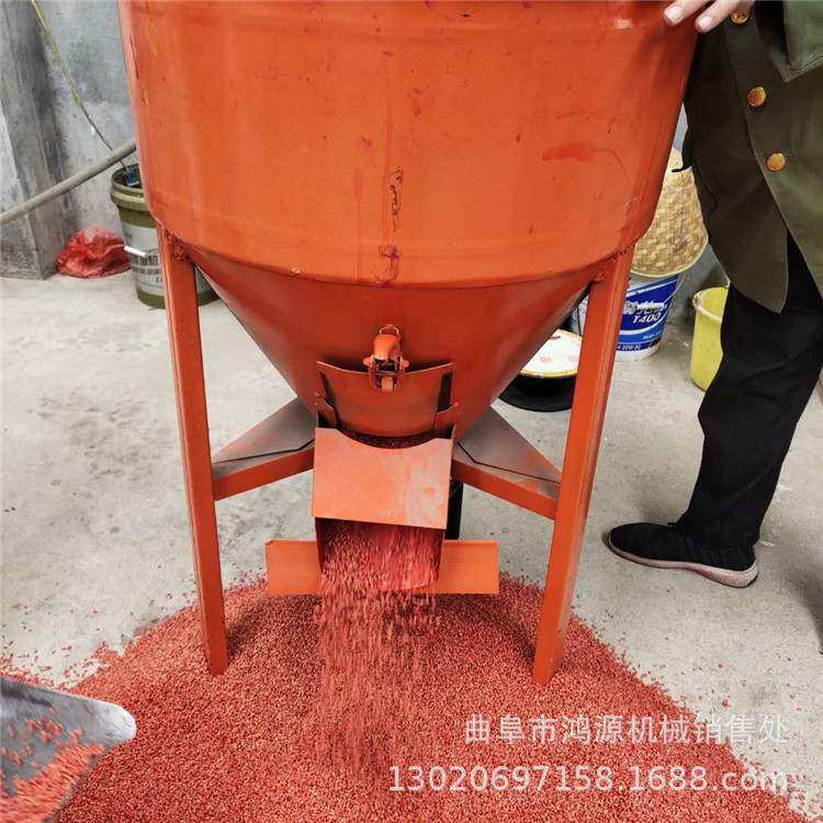 150斤蔬菜种子包衣机 养殖场草料搅拌机 粮食搅拌机,农机/农具/农膜,种子包衣机/搅拌机,淘宝优惠券,粉丝福利购,淘宝优惠卷