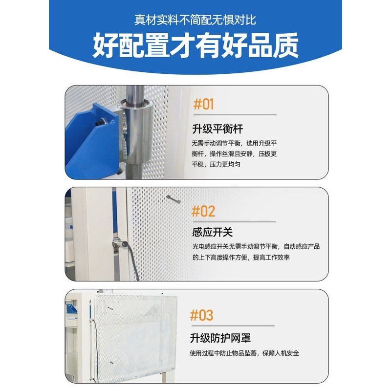 新款压缩式真空包装机封口机集合款棉被枕头羽绒服防护服家纺用全