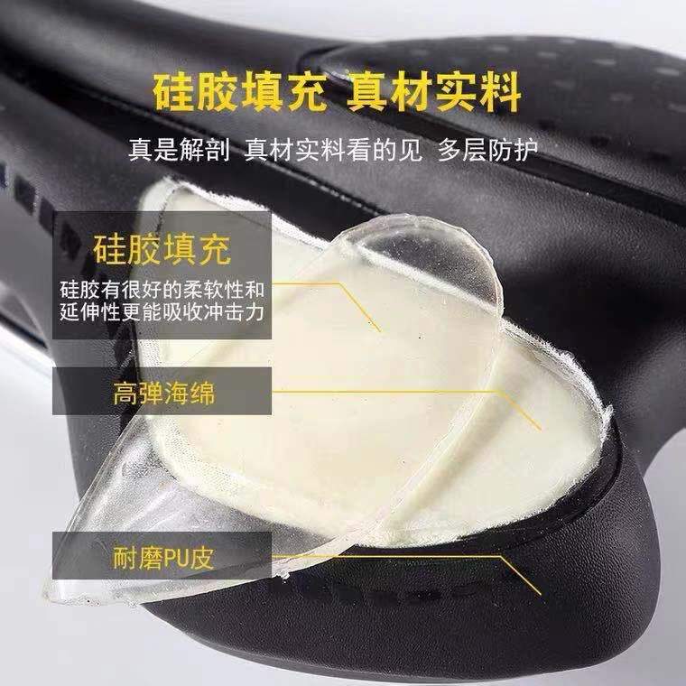新款直销自行车坐垫山地车加厚硅胶车座后座后座垫座子坐鞍软单车
