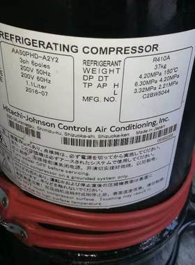 DC80PHDG-D1Y2/D1J2 DA80PHDG-D1S2 D98PHDG-D1Y2日立变频压缩机