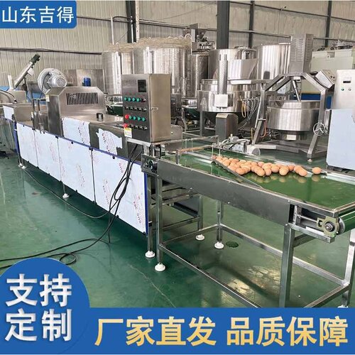 包灰蛋清洗风干 鸡蛋清洗机 泥蛋腌制清洗去泥清洗机 鸭蛋洗蛋机