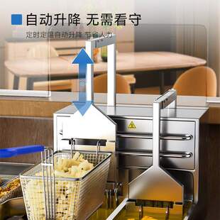 电炸炉商用炸鸡汉堡店立式双缸双筛燃气全自动升降带滤油油炸锅