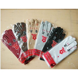 雪尔手套氨纶白色聚酯纤维手套压克力纤维工作作业礼物仪尼龙劳防