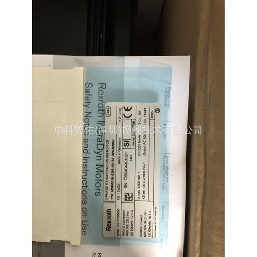 MSK071C-0300-NN-S1-UG0-NNNN MSK071C-0300-NN-S1-UG0-NSNN