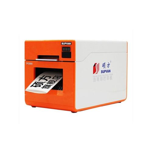 硕方TP2000热缩管打印机机硕方TP2000树脂基色带TP-R453BK