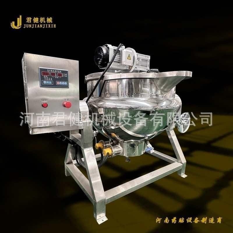 中药膏滋熬制机器设备 大容量中药材炖煮夹层锅 工业化糖熬糖机器,清洗/食品/商业设备,中药提取设备,淘宝优惠券,粉丝福利购,淘宝优惠卷