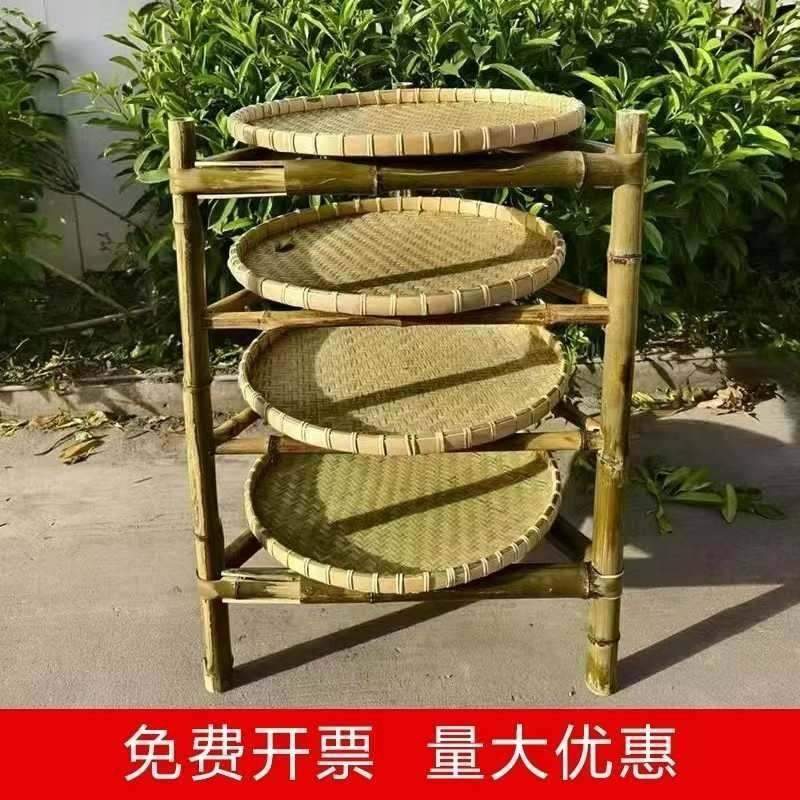 竹架子竹编置物架竹制品簸箕火锅架多层楠竹晾茶晒架竹三脚架手工,特色手工艺,竹编/竹雕,淘宝优惠券,粉丝福利购,淘宝优惠卷