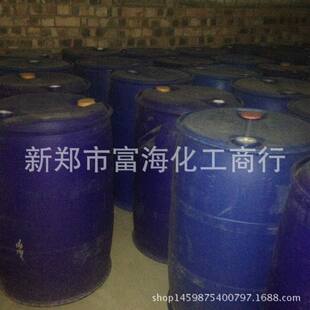 批发零售丙烯酸油漆稀释剂  稀料