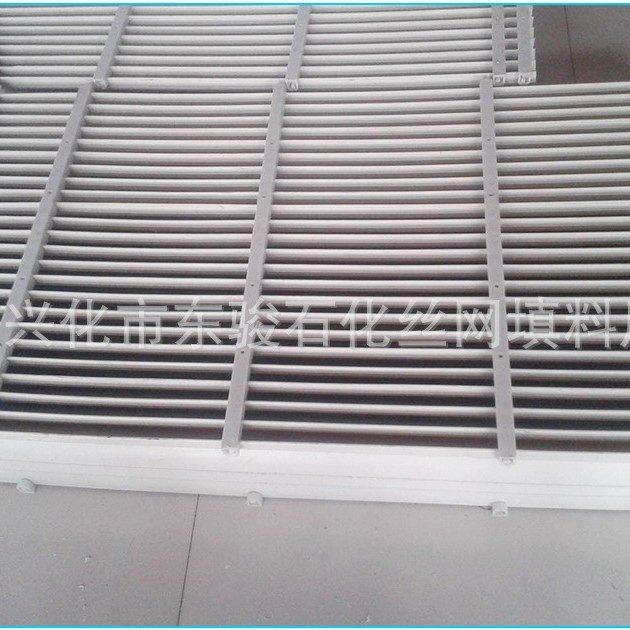 PP折流板除雾器厂家供应不锈钢包边丝网除沫器 PP折流板除雾器,机械设备,过滤设备,淘宝优惠券,粉丝福利购,淘宝优惠卷