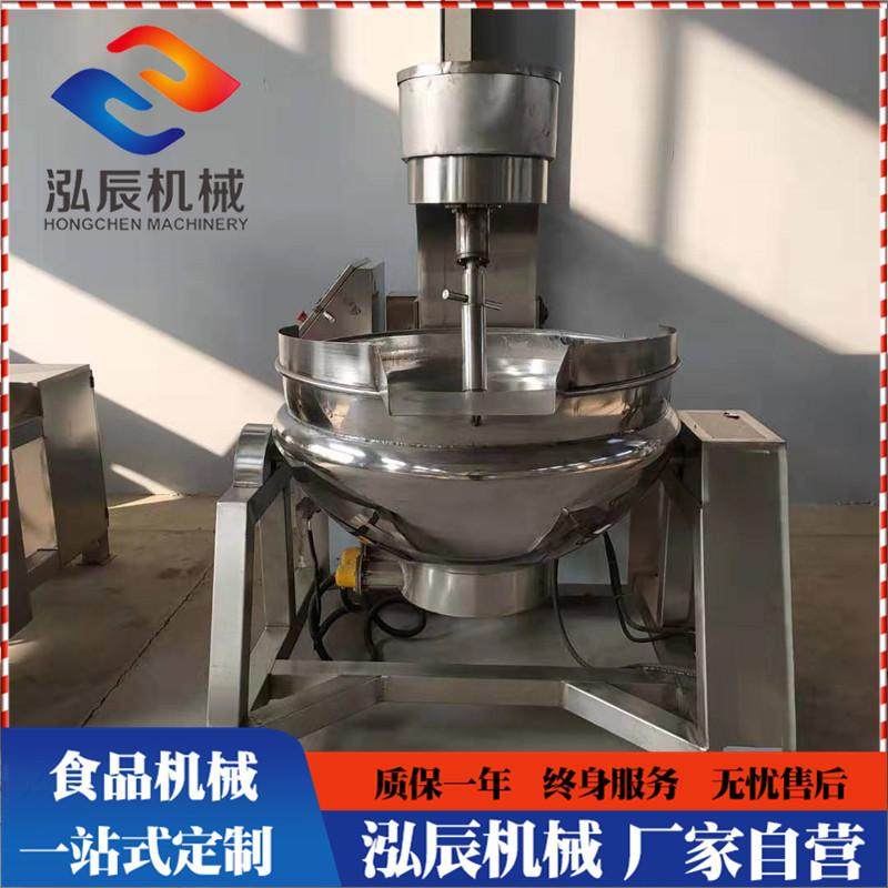 辣椒酱酱料炒锅 牛肉辣椒酱搅拌炒锅 商用不锈钢全自动行星炒料机,厨房电器,商用炒菜机/炒菜机器人,淘宝优惠券,粉丝福利购,淘宝优惠卷