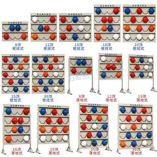 落地式壁挂式安全帽存放架工地车间安全帽放置架摆放架收纳展示架