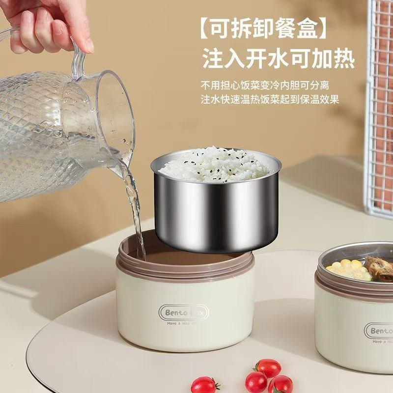 316不锈钢保温饭盒双层便当盒加热上班族微波炉便携圆形学生餐盒,收纳整理,食物收纳盒,淘宝优惠券,粉丝福利购,淘宝优惠卷