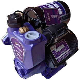 大辰牌冷暖智能自动增压泵家用全自动静音自来水管道加压泵小型抽