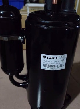 QXAS-F428zX050A QXAS-F428zX050B原装正品3匹凌达变频空调压缩机