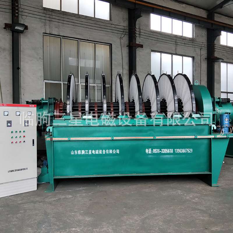 ZPG型盘式真空过滤机陶瓷真空过滤机过滤机 矿用真空过滤机