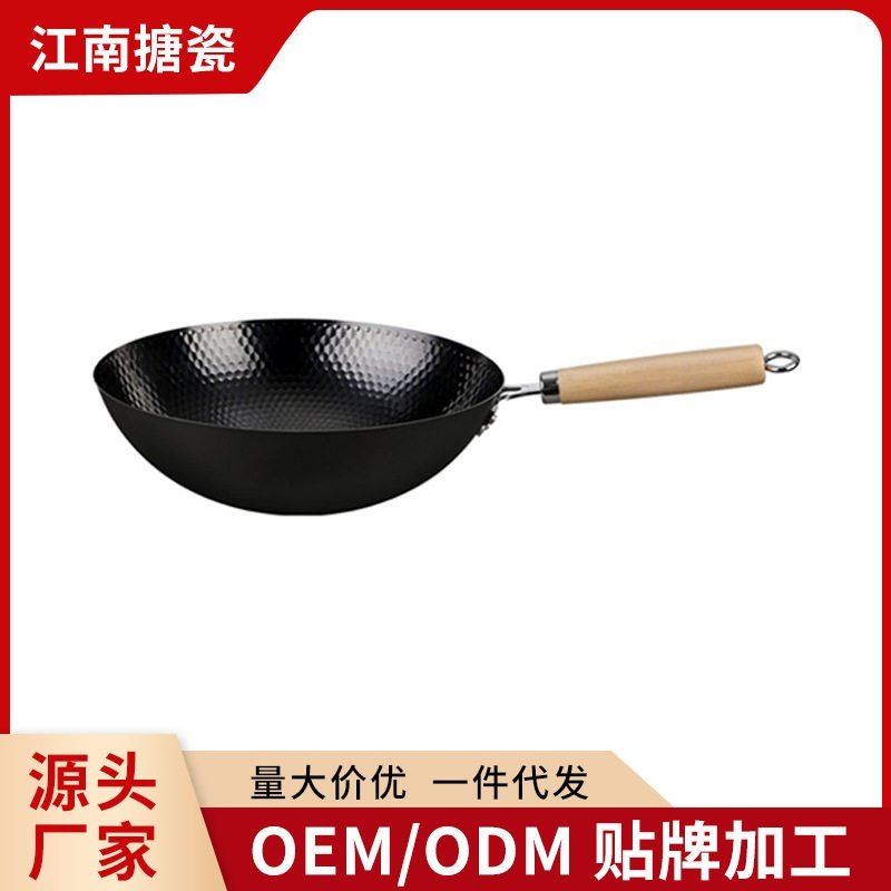 精铁锅中式家用炒菜锅无涂层电磁炉家用炒锅不粘锅榉木手柄,厨房/烹饪用具,炒锅,淘宝优惠券,粉丝福利购,淘宝优惠卷