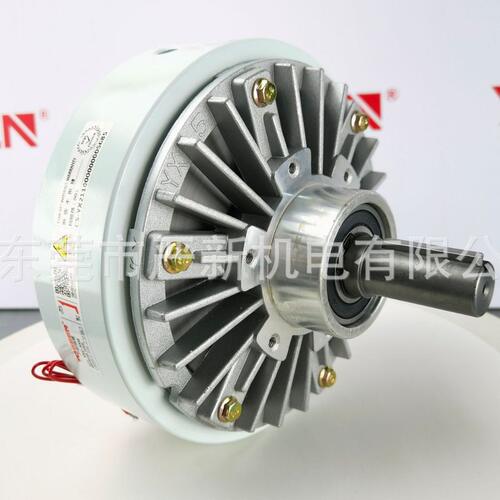 YSC-0.6KG 双轴磁粉离合器 磁粉离合器 收卷印刷机 东莞厂家