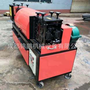 厂家直供建筑机械钢筋钢管调直除锈刷漆一体机 钢管调直机