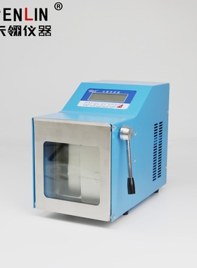 江苏天翎 TL-08X拍打式无菌均质器拍击式均质器拍击式均质机