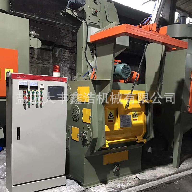 抛丸机Q3210履带式表面清理机除锈抛丸全自动高效除尘设备