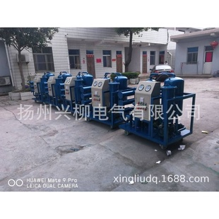 供应6000L 真空度＜60pa h真空滤油机