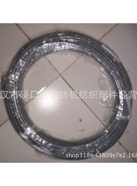 郑纺机纺织配件往复式抓棉机柔性电缆FA006C,FA006,BDT019,CF30/*