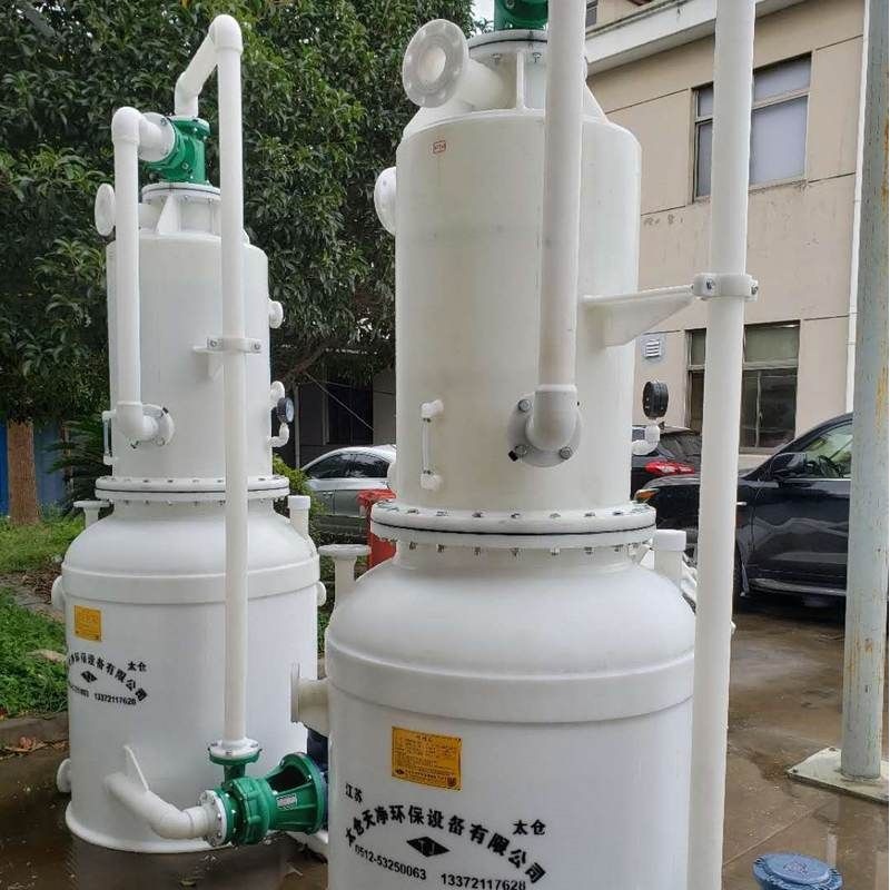 罗茨水真空泵喷射 真空泵真空喷射真空机组多级水喷射真空机组