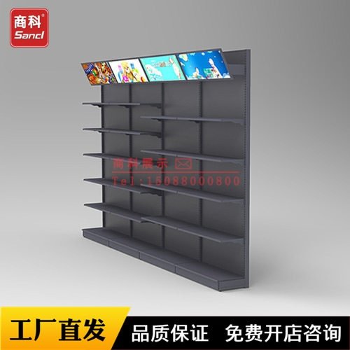 商超货架母婴奶粉童装服装店铁木结合单面靠墙货架展柜厂家批发
