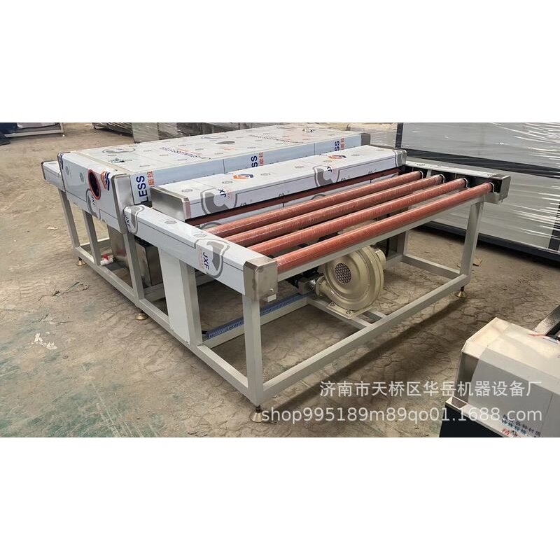 中空玻璃清洗机滚筒式门窗玻璃烘干洗片机推拉移门全自动洗玻机