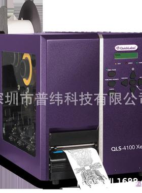 QuickLabel多色条码打印机QLS-4100Xe 配件打印头BHC5506FS-2耗材
