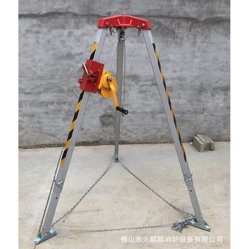 加厚可收缩救援三脚架一套 多功能井口救援架 消防救生三脚架