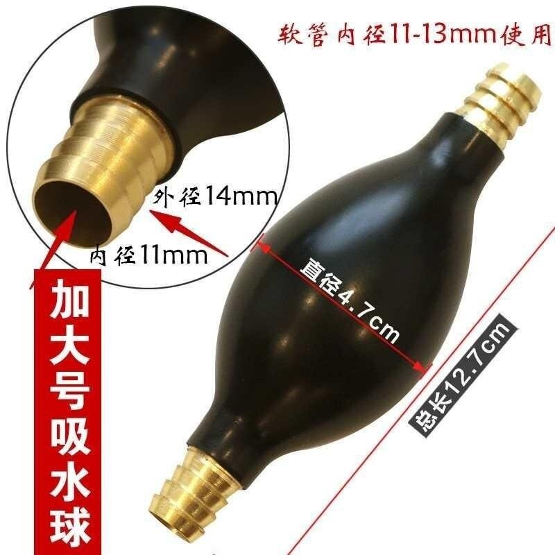 超大号排水管岩板茶盘乌金石头下水管子茶海硅胶软管茶台出水茶具