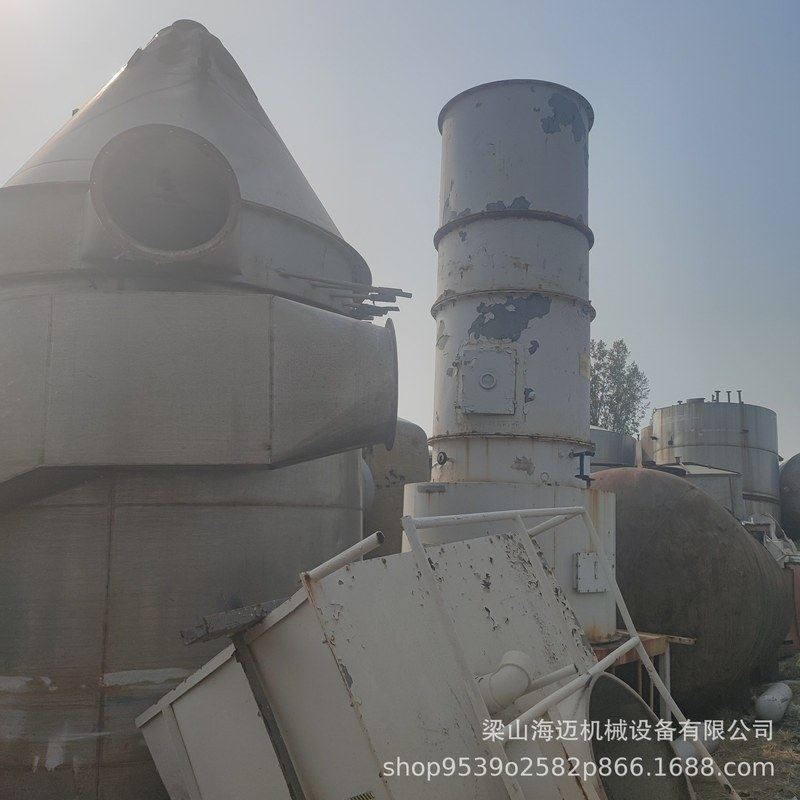 跨境销售二手不锈钢旋转闪蒸干燥机 大米面粉硫酸镉烘干机,机械设备,干燥机/干燥箱/烘干机,淘宝优惠券,粉丝福利购,淘宝优惠卷