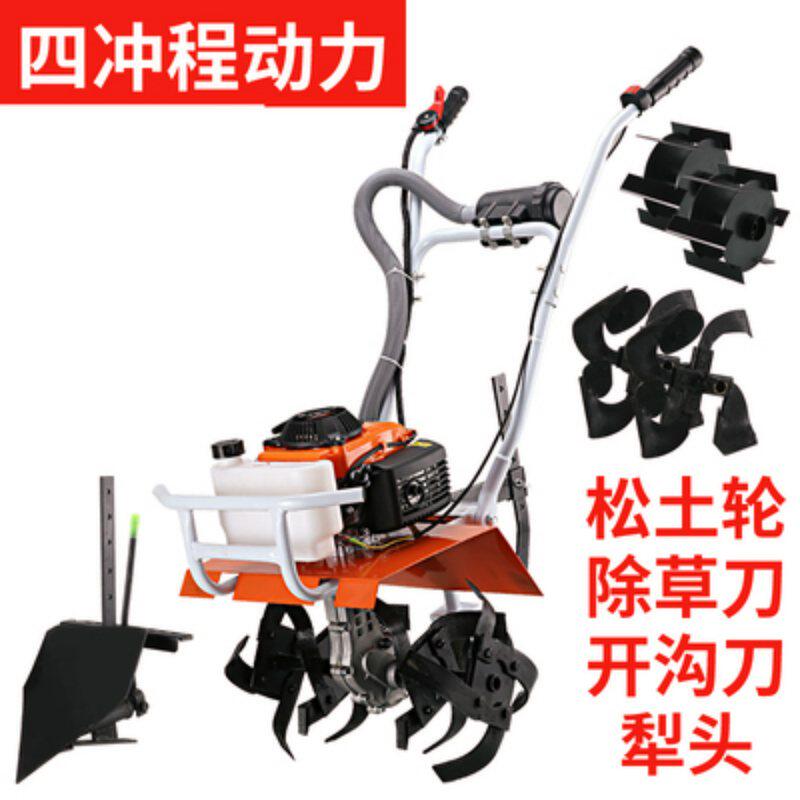 一键电启动旋耕机多功能耕地机除草开沟松土犁地汽油小型微耕机