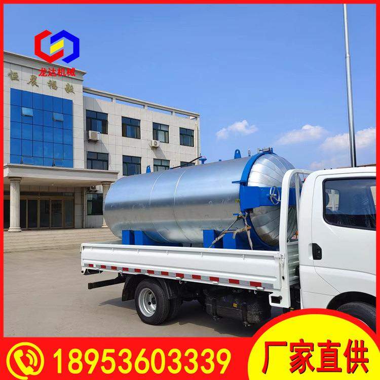 食用菌灭菌锅 圆形高压香菇木耳羊肚菌菌棒灭菌锅炉 厂家直销