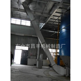 昌丰机械400t预处理榨油车间 水平刮板输送机 埋刮板输送机