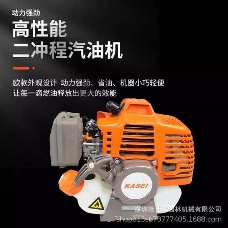 KASEI科赛KS60割草机侧挂式割灌机二冲程汽油家用开荒果园打草机,农机/农具/农膜,割灌机/割草机/油锯,淘宝优惠券,粉丝福利购,淘宝优惠卷