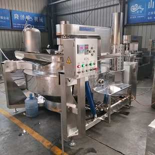 瓦香鸡酱料搅拌炒锅 电磁辣椒酱炒锅 多头搅拌炒辣椒酱机器